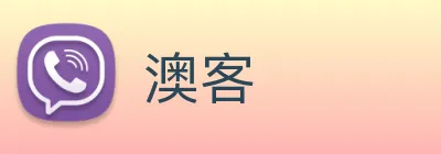 澳客 Logo